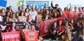 16ª Conferência Nacional de Saúde reforça debate sobre 