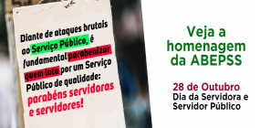 Parabéns, servidoras e servidores públicos!