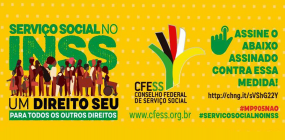 Em Defesa do Serviço Social do INSS - um serviço reconhecido e socialmente referenciado