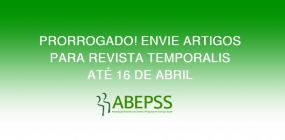 Novo prazo para submissão à Edição nº 40 vai até 16 de abril de 2020