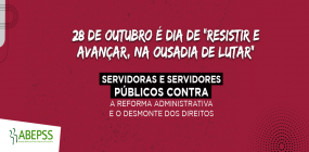 28 de outubro: Dia da Servidora e do Servidor Público